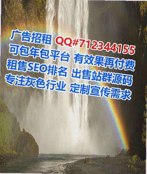齐河卵源口腔有限公司